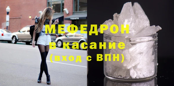 гашишное масло Михайловка