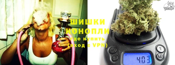 гашишное масло Михайловка