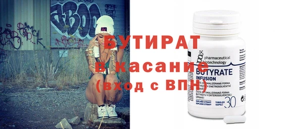 mdma Михайлов