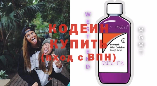 MDMA Медногорск
