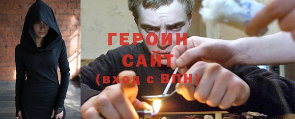 гашишное масло Михайловка