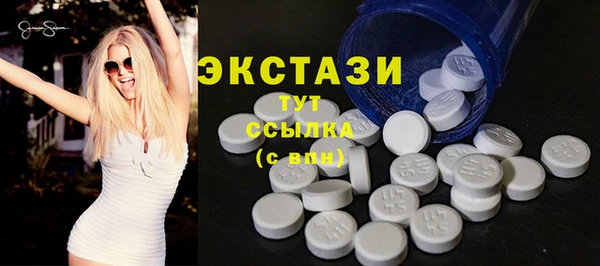скорость Мегион