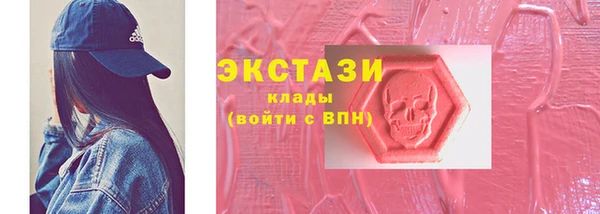 mdma Михайлов