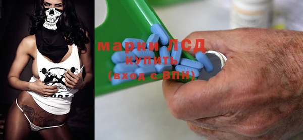 гашишное масло Михайловка