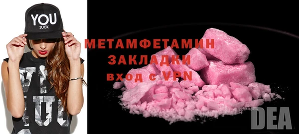 гашишное масло Михайловка
