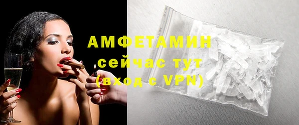 гашишное масло Михайловка