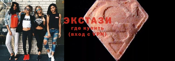 mdma Михайлов