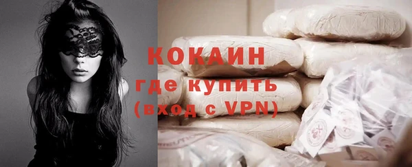 MDMA Медногорск