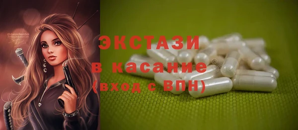 гашишное масло Михайловка