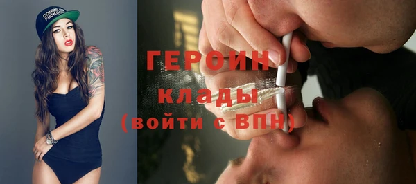 mdma Михайлов