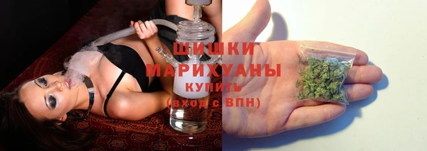 гашишное масло Михайловка