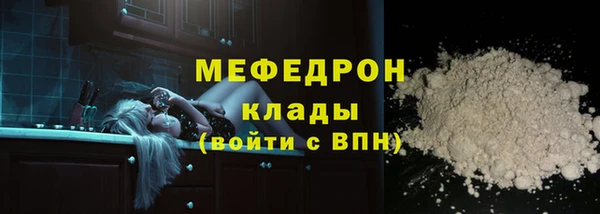 амфетамин Медвежьегорск