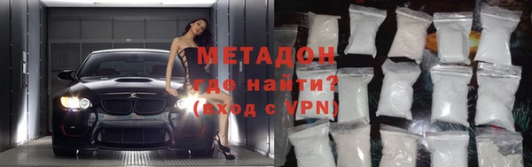 гашишное масло Михайловка