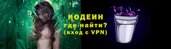 mdma Михайлов
