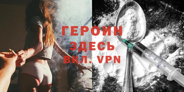 mdma Михайлов