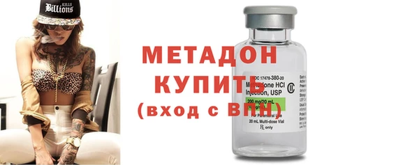 скорость Мегион