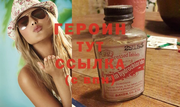 mdma Михайлов