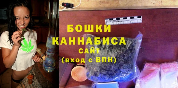 трава Михайловск