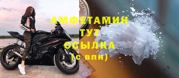 гашишное масло Михайловка