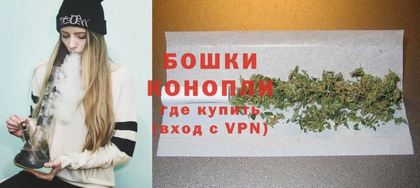 MDMA Медногорск