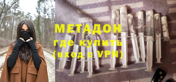 mdma Михайлов