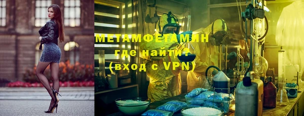 mdma Михайлов