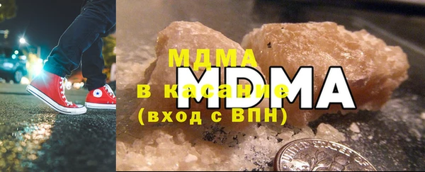 трава Михайловск