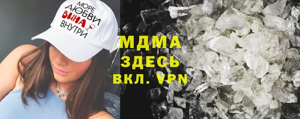 трава Михайловск
