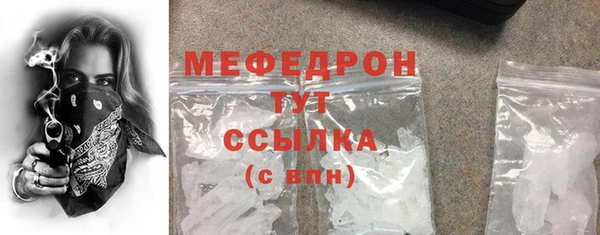 гашишное масло Михайловка