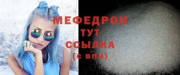 mdma Михайлов