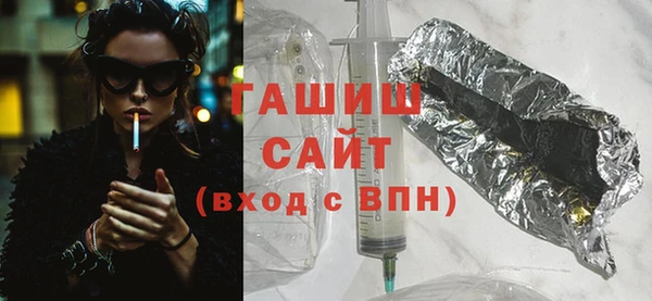 spice Валуйки