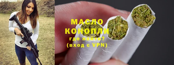 mdma Михайлов