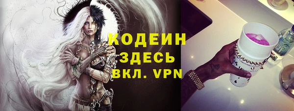 mdma Михайлов