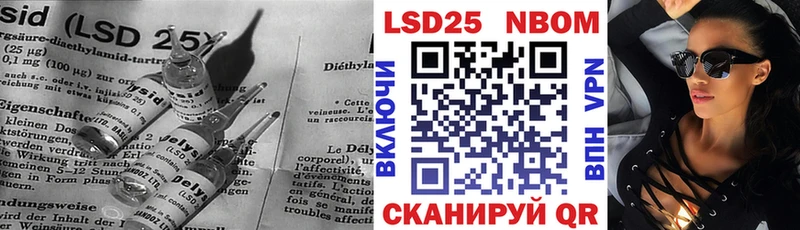 дарнет шоп  Мглин  ЛСД экстази кислота 